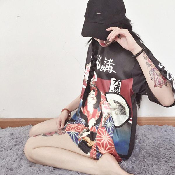 2017new japanese girl loose t-shirt student teenager letter new fasion, White
2017new japanese girl loose t-shirt student teenager letter new fasion, White