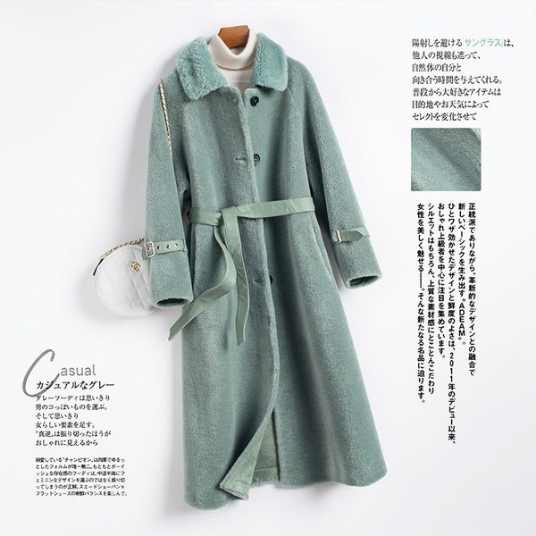autumn and winter new large particle full wool particle velvet coat large size female mid-length sheep shearing jacket lamb down, Black
autumn and winter new large particle full wool particle velvet coat large size female mid-length sheep shearing jacket lamb down, Black