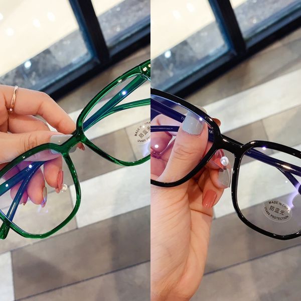 tr super large black frame myopia thick glasses women's slim face fashionable round face myopia glasses frame, Silver
tr super large black frame myopia thick glasses women's slim face fashionable round face myopia glasses frame, Silver
