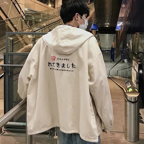 hiking jacket sweatshirts hooded fall and winter clothes male baseball uniform male instagram style movement velvet thi, Blue;black
hiking jacket sweatshirts hooded fall and winter clothes male baseball uniform male instagram style movement velvet thi, Blue;black