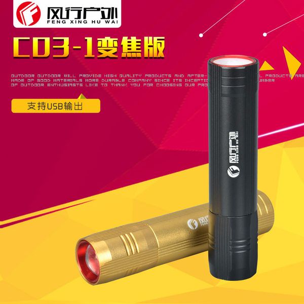 popular outdoors q5. zoom flashlight zoom built-in 18650 charge precious usb input transport come 
popular outdoors q5. zoom flashlight zoom built-in 18650 charge precious usb input transport come