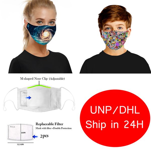 pm2. 5 расплав-выдувная маска для лица ткань пылезащитная и анти-загрязнение аниме мультфильм выражение маска
pm2. 5 расплав-выдувная маска для лица ткань пылезащитная и анти-загрязнение аниме мультфильм выражение маска