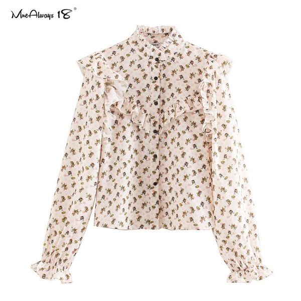 women's blouses & shirts mnealways18 streetwear casual print shirt single-breasted vintage ruffles blouse women summer butterfly sleeve, White
women's blouses & shirts mnealways18 streetwear casual print shirt single-breasted vintage ruffles blouse women summer butterfly sleeve, White