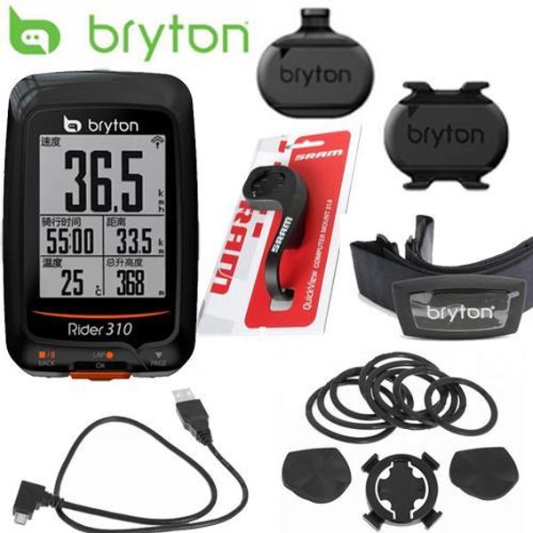 2019 новый Bryton Rider 310 Enabled водонепроницаемого GPS Велоспорт велосипед беспроводного спидометр велосипед край 200 500510 800810 крепления
2019 новый Bryton Rider 310 Enabled водонепроницаемого GPS Велоспорт велосипед беспроводного спидометр велосипед край 200 500510 800810 крепления
