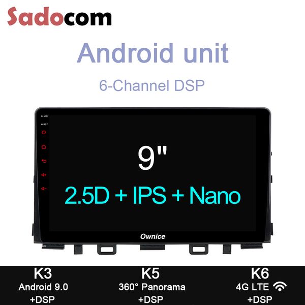 dsp 9" 1 дин dvd-плеер автомобиля 8 ядро 64gb rom 4gb 4g lte wifi gps rds radio dvr tpms obd2 android 8.1 для kia rio 2017 - 2018
dsp 9" 1 дин dvd-плеер автомобиля 8 ядро 64gb rom 4gb 4g lte wifi gps rds radio dvr tpms obd2 android 8.1 для kia rio 2017 - 2018