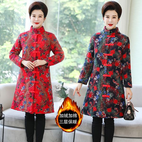 6026 p shoot 2019 ethnic-style autumn and winter cotton linen padded plus velvet cotton overcoat mid-length middle-aged wome, Blue;black
6026 p shoot 2019 ethnic-style autumn and winter cotton linen padded plus velvet cotton overcoat mid-length middle-aged wome, Blue;black