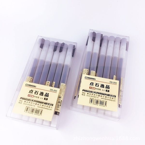6pcs 0.5mm japan-style scrub water-based gel pen black/red/blue ink neutral pen school office supply stationery for student
6pcs 0.5mm japan-style scrub water-based gel pen black/red/blue ink neutral pen school office supply stationery for student