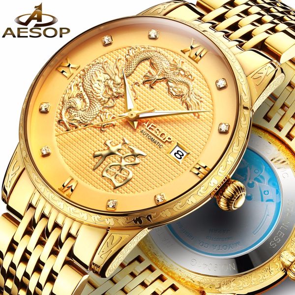 aesop automatic mechanical watch men chinese style luxury dragon lucky "fu" fashion clock gold steel watches relogio masculino, Slivery;brown
aesop automatic mechanical watch men chinese style luxury dragon lucky "fu" fashion clock gold steel watches relogio masculino, Slivery;brown