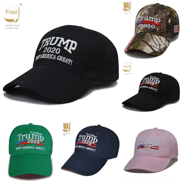 tzopl gospel 2005 peace trump 20trump trump outdoor baseball cap donald trump sports hats adjustable hat snapback hat for president 2, Blue;gray
tzopl gospel 2005 peace trump 20trump trump outdoor baseball cap donald trump sports hats adjustable hat snapback hat for president 2, Blue;gray