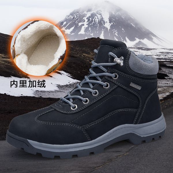 dihope leather men boots winter with fur new warm snow boots men winter work casual shoes sneakers high rubber ankle, Black
dihope leather men boots winter with fur new warm snow boots men winter work casual shoes sneakers high rubber ankle, Black