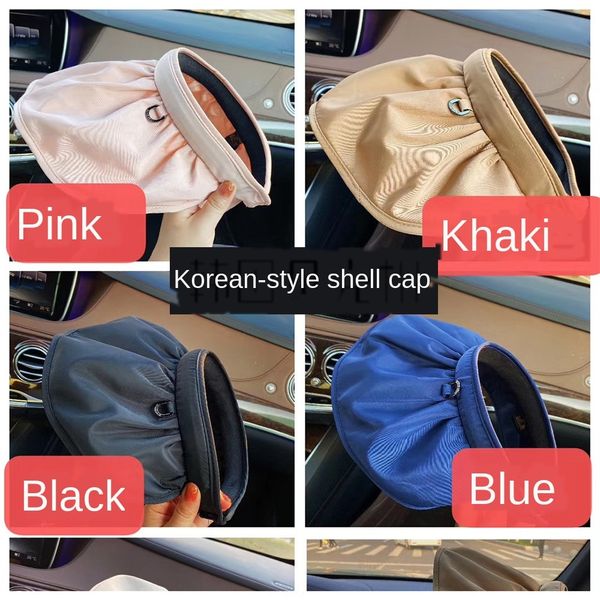 2020 female empty east gate foldable anti-blocking sun 2020 female empty hat east gate foldable shell shell anti-blocking sun hat, Blue;gray
2020 female empty east gate foldable anti-blocking sun 2020 female empty hat east gate foldable shell shell anti-blocking sun hat, Blue;gray
