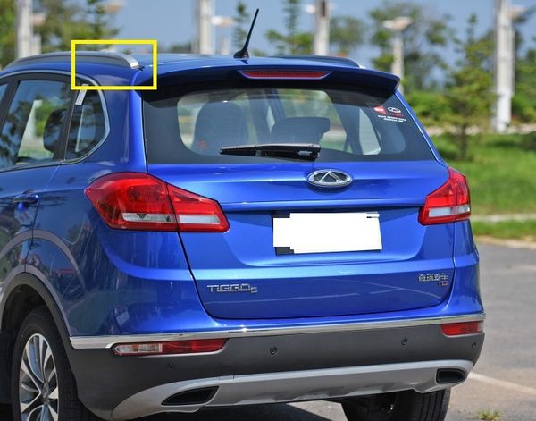 1pcs roof luggage rack guard silver color plasitc cover for chinese chery tiggo5 suv auto car motor parts
1pcs roof luggage rack guard silver color plasitc cover for chinese chery tiggo5 suv auto car motor parts