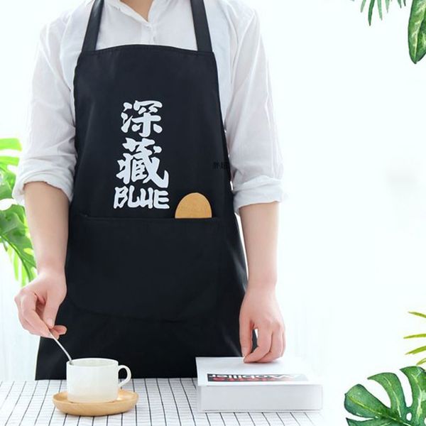 creative personality apron korean version of the men's kitchen cooking korean composite cloth 2 colors optional
creative personality apron korean version of the men's kitchen cooking korean composite cloth 2 colors optional