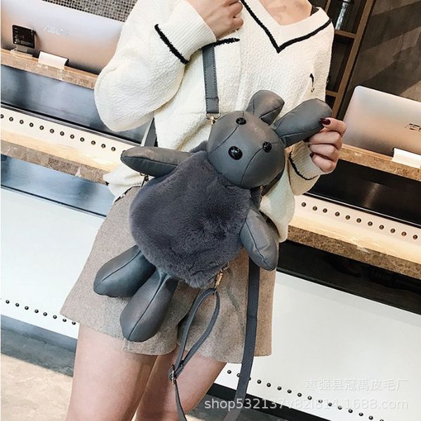 korean-style space bag imitation rex fur plush backpack children leather pu shoulder cross-body women's bag
korean-style space bag imitation rex fur plush backpack children leather pu shoulder cross-body women's bag