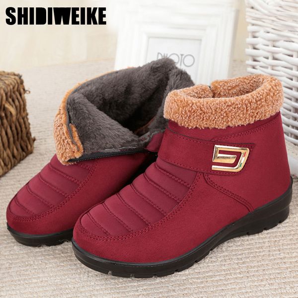 women winter boots woman snow boots plush light mother women's waterproof cloth cotton botas mujer x280, Black
women winter boots woman snow boots plush light mother women's waterproof cloth cotton botas mujer x280, Black