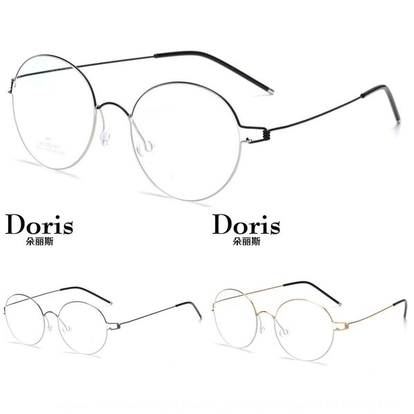 screw-titanium alloy plain ultra light artistic handmade men's and women's thin edge glasses frame handmade round glasses frame, Silver
screw-titanium alloy plain ultra light artistic handmade men's and women's thin edge glasses frame handmade round glasses frame, Silver