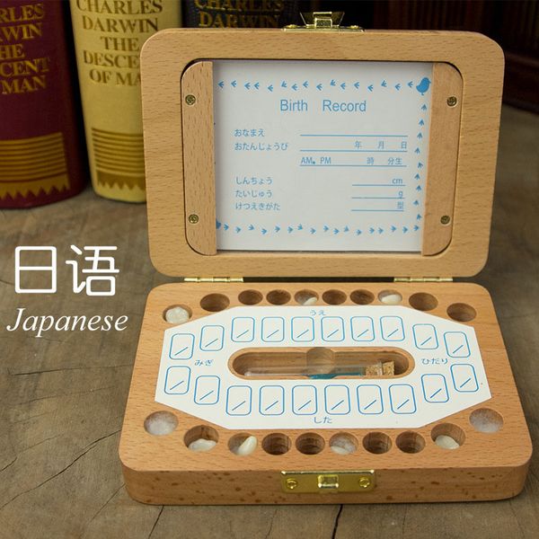 p frame baby tooth box organizer wood kids teeth storage box save lanugo collect first tooth for boy girl announcement gift
p frame baby tooth box organizer wood kids teeth storage box save lanugo collect first tooth for boy girl announcement gift