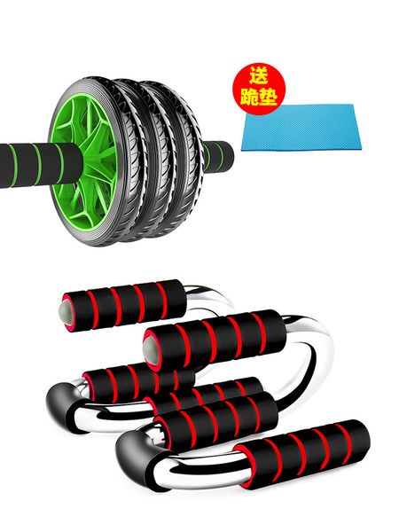 steel holder men's built fitness equipment household exercise breast muscle abdominal health round push-ups s type abdominal gov
steel holder men's built fitness equipment household exercise breast muscle abdominal health round push-ups s type abdominal gov