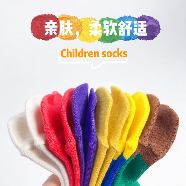 2020 new summer small children socks medium tube rainbow lattice color matching cotton newborn socks baby girl clothes, Pink;yellow
2020 new summer small children socks medium tube rainbow lattice color matching cotton newborn socks baby girl clothes, Pink;yellow