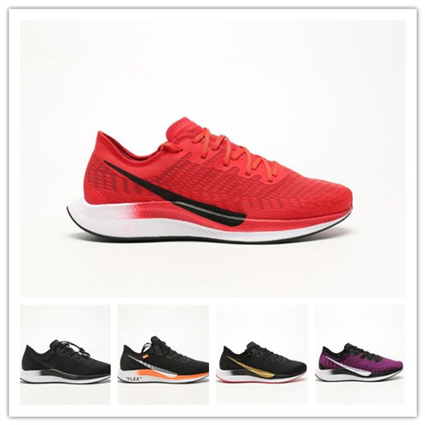 2020 new air zoomx pegasus turbo 2 men and women designer running sneakers wmns xx breathable mesh running shoes sports luxury sneakers36-45
2020 new air zoomx pegasus turbo 2 men and women designer running sneakers wmns xx breathable mesh running shoes sports luxury sneakers36-45