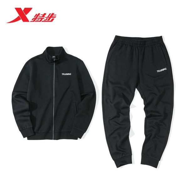 xtep men's sports knit suit two-piece collar collar jacket and trousers 881329969283, Black;blue
xtep men's sports knit suit two-piece collar collar jacket and trousers 881329969283, Black;blue