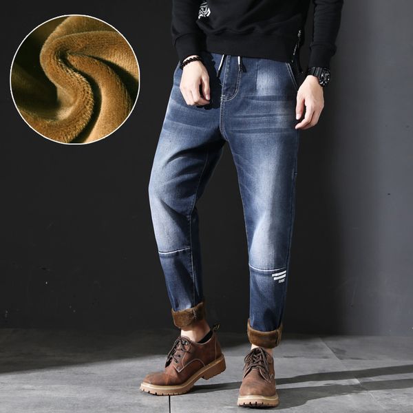 winter thermal warm men fleece casual straight jeans stretch thick denim flannel soft pants trousers classic plus size 40, Blue
winter thermal warm men fleece casual straight jeans stretch thick denim flannel soft pants trousers classic plus size 40, Blue