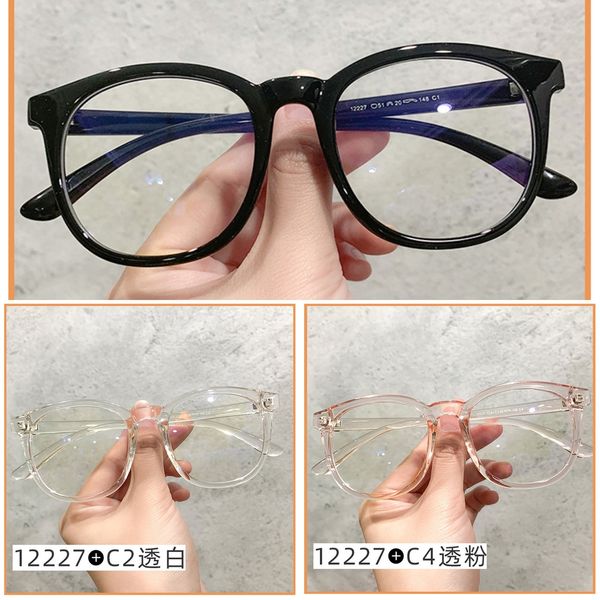 jagger ht12227 fashion large frame glasses anti-blue light men's and women's all-match plain glasses frame, Silver
jagger ht12227 fashion large frame glasses anti-blue light men's and women's all-match plain glasses frame, Silver