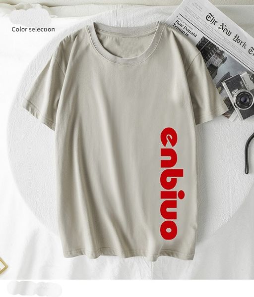 designer design fashion sports casual short-sleeved men's t-shirt european and american round neck trend t-shirt 2020 summer, White;black
designer design fashion sports casual short-sleeved men's t-shirt european and american round neck trend t-shirt 2020 summer, White;black