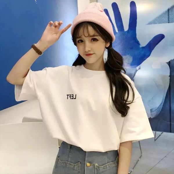 2020 student loose bf all-match slim lazy wind white short-sleeved t-shirt female fashion 2020 student loose bf all-match slim lazy wind
2020 student loose bf all-match slim lazy wind white short-sleeved t-shirt female fashion 2020 student loose bf all-match slim lazy wind