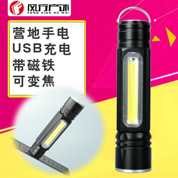 usb charge camp lamp light flashlight t6cob led more function bring a hook magnet repair lamp emergency lamp
usb charge camp lamp light flashlight t6cob led more function bring a hook magnet repair lamp emergency lamp