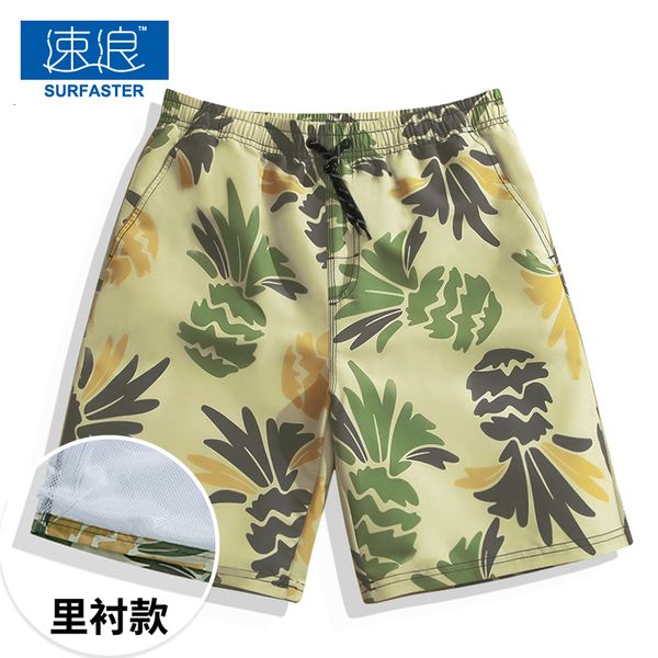 fast wave easy prevention splashing water lining paragraph sandy beach pants male speed seaside outing aquatic riz-zoawd, White;black
fast wave easy prevention splashing water lining paragraph sandy beach pants male speed seaside outing aquatic riz-zoawd, White;black