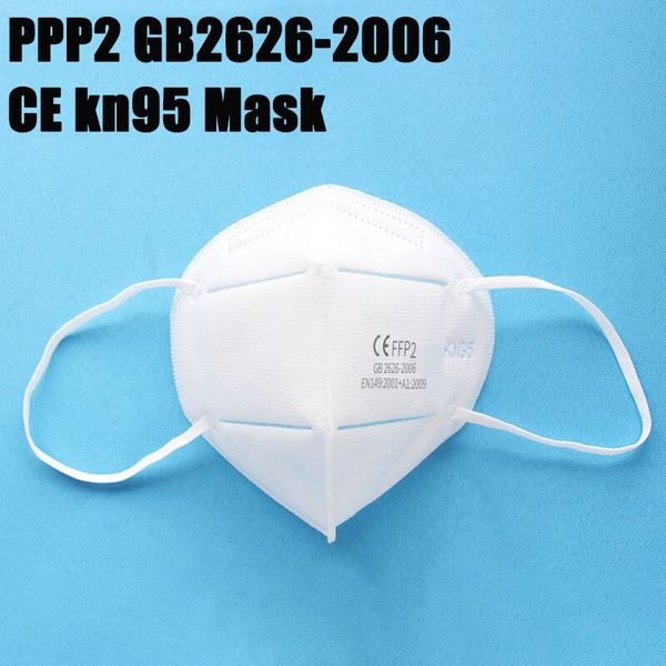 EUA 50 шт РМ2,5 CE CERTIFI FFP2 KN95 маска ZK601 GB2626-2006 KN95 Маски Складного Dust Resprator kn95 Free DHL
EUA 50 шт РМ2,5 CE CERTIFI FFP2 KN95 маска ZK601 GB2626-2006 KN95 Маски Складного Dust Resprator kn95 Free DHL