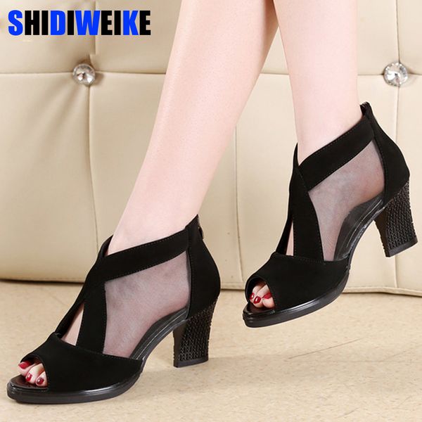 2019 spring summer fashion large size 35-41 mesh t-strap pumps woman peep toe cool high square heel women sandals, Black;white
2019 spring summer fashion large size 35-41 mesh t-strap pumps woman peep toe cool high square heel women sandals, Black;white