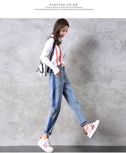 light blue new jeans female haroun pants loose nine minutes of pants han edition female students straight port flavour restoring ancient way
light blue new jeans female haroun pants loose nine minutes of pants han edition female students straight port flavour restoring ancient way