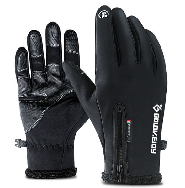 autumn and winter outdoor waterproof gloves touch screen men and women windproof warm riding plus velvet mountaineering ski gloves, Blue;gray
autumn and winter outdoor waterproof gloves touch screen men and women windproof warm riding plus velvet mountaineering ski gloves, Blue;gray
