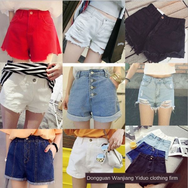 1-10 yuan guangzhou denim shorts clothing 1-10 yuan guangzhou women's denim shorts women's clothing, Black;white
1-10 yuan guangzhou denim shorts clothing 1-10 yuan guangzhou women's denim shorts women's clothing, Black;white