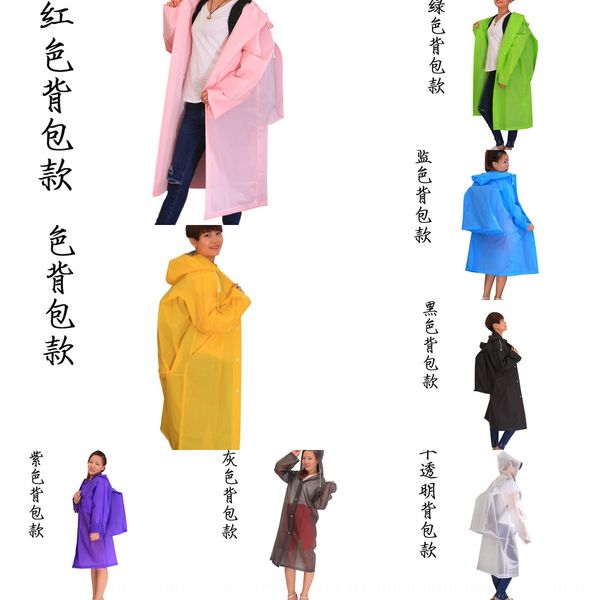 hvjqi rain family outdoor backpack thickened split motorcycle raincoat rainpants sanitation transparent peva mining motorcycle cloak cloak p, Red;brown
hvjqi rain family outdoor backpack thickened split motorcycle raincoat rainpants sanitation transparent peva mining motorcycle cloak cloak p, Red;brown