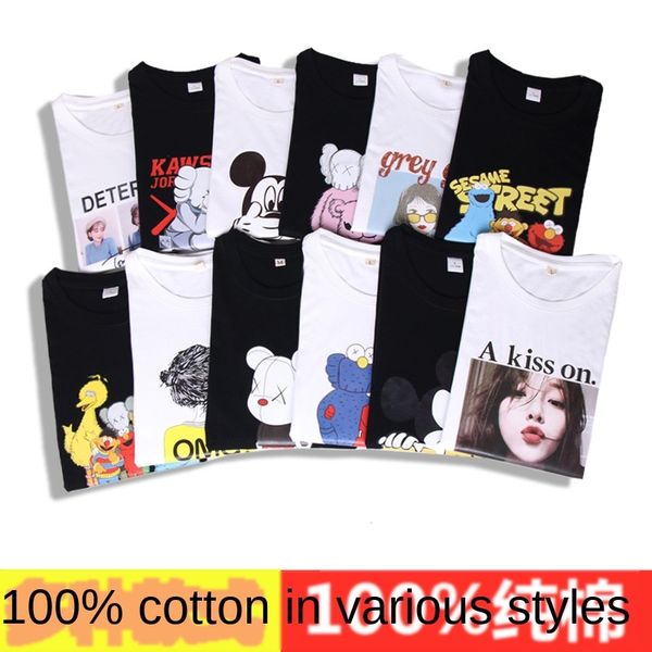 summer clothes 2020 cotton short-sleeved 2020ins fashion women's summer t-shirt clothes 2020 cotton short-sleeved women's t-shirt, White
summer clothes 2020 cotton short-sleeved 2020ins fashion women's summer t-shirt clothes 2020 cotton short-sleeved women's t-shirt, White