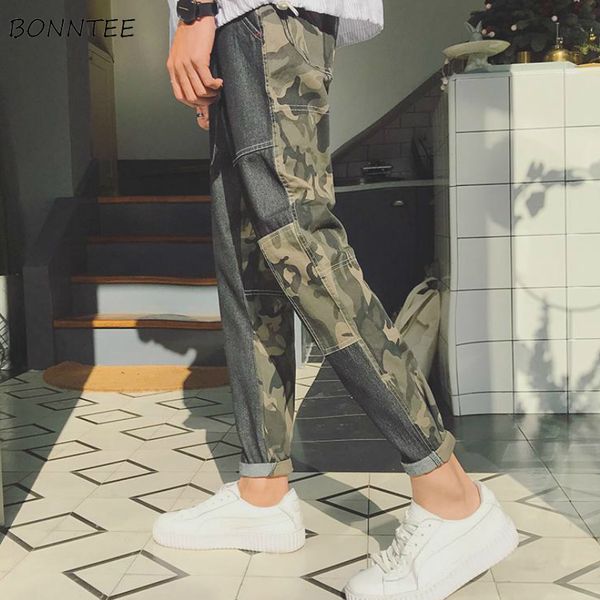 men's jeans men patchwork leisure chic camouflage retro vintage mens korean style bf harajuku fashion streetwear teens denim washed, Blue
men's jeans men patchwork leisure chic camouflage retro vintage mens korean style bf harajuku fashion streetwear teens denim washed, Blue