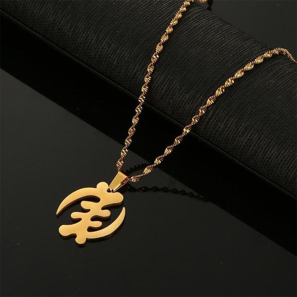 stainless steel african symbol pendant necklace adinkra gye nyame ethnic symbol chain jewelry, Silver
stainless steel african symbol pendant necklace adinkra gye nyame ethnic symbol chain jewelry, Silver