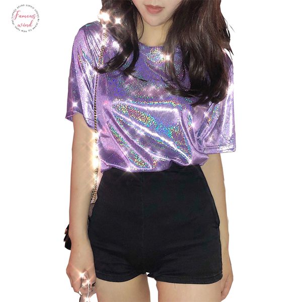 glitter tshirt lady sequined bling polyester shiny shirt loose short sleeve t shirt fashion casual clubwear moda roupas feminina, White
glitter tshirt lady sequined bling polyester shiny shirt loose short sleeve t shirt fashion casual clubwear moda roupas feminina, White