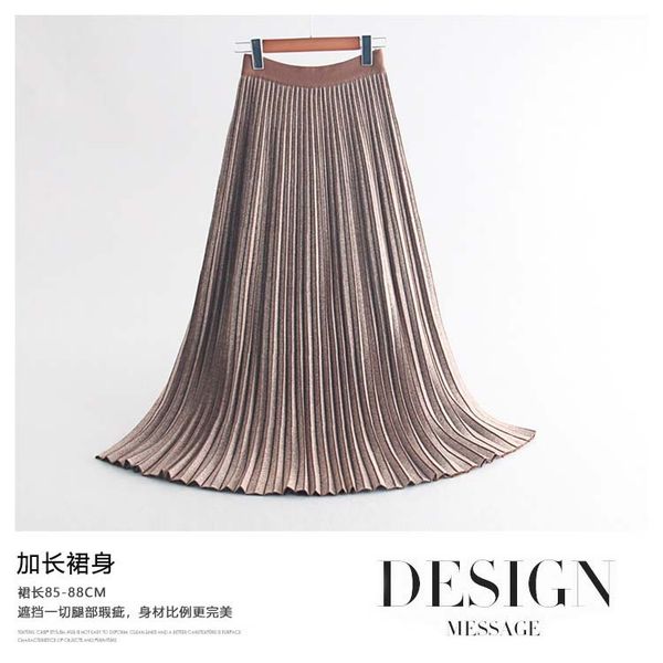 knit long skirt female autumn and winter two-color two-sided wearing high waist large swing umbrella skirt half-length skirt in, Black
knit long skirt female autumn and winter two-color two-sided wearing high waist large swing umbrella skirt half-length skirt in, Black