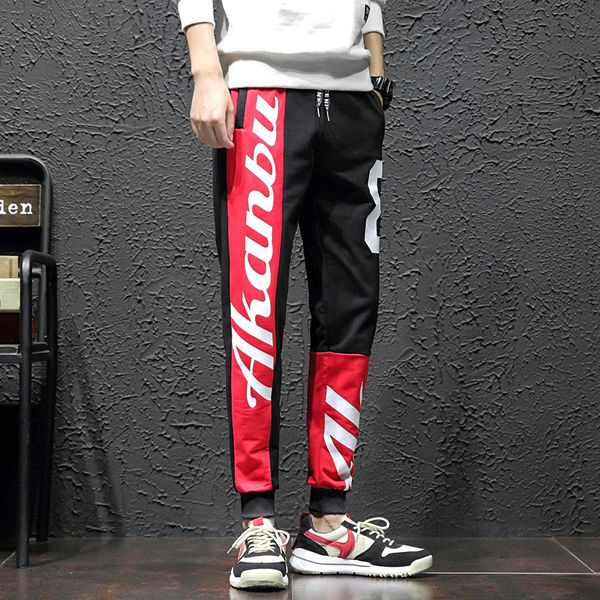 2019 spring pants men's casual pants students trend bib overall harem beam leg loose-fit athletic men's 1802, White;black
2019 spring pants men's casual pants students trend bib overall harem beam leg loose-fit athletic men's 1802, White;black