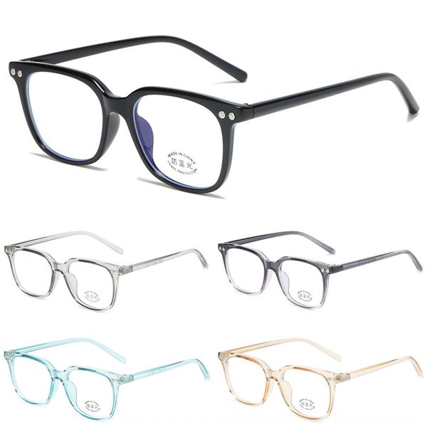 mi nail myopia female tr90 myopia glasses frame frame tide anti-blue light plain glasses, Silver
mi nail myopia female tr90 myopia glasses frame frame tide anti-blue light plain glasses, Silver