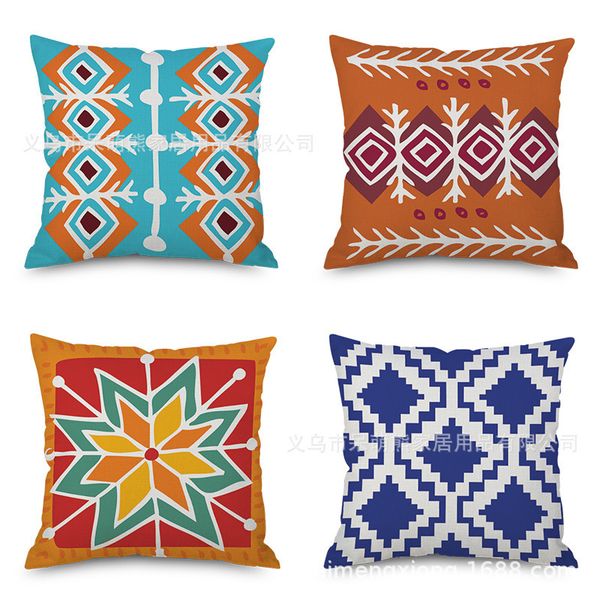 southeast asia wind flax embrace pillow case imitate mabaozhen automobile sofa back cushion cushion bedside backrest pillow
southeast asia wind flax embrace pillow case imitate mabaozhen automobile sofa back cushion cushion bedside backrest pillow