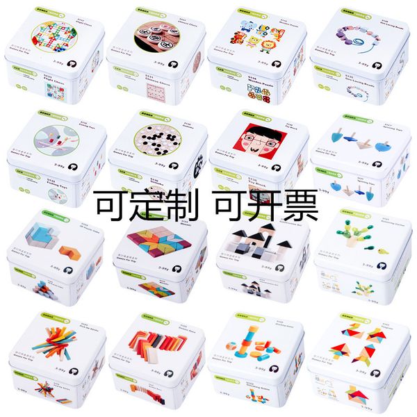 kindergarten children baby wooden puzzle toys puzzle building gyro domino early cognitive toys
kindergarten children baby wooden puzzle toys puzzle building gyro domino early cognitive toys