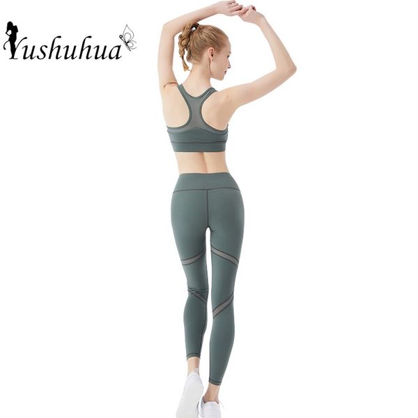 mesh splice yoga set women fitness clothing sportswear women gym leggings padded push-up sports bra 2 pcs sports suits quick dr, White;red
mesh splice yoga set women fitness clothing sportswear women gym leggings padded push-up sports bra 2 pcs sports suits quick dr, White;red
