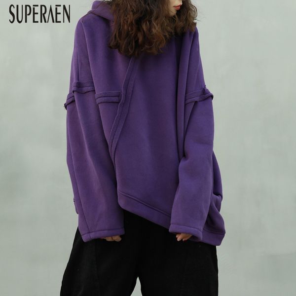 superaen velvet hoody pluz size sweatshirts female winter new 2019 wild cotton ladies sweatshirts hooded solid color women, Black
superaen velvet hoody pluz size sweatshirts female winter new 2019 wild cotton ladies sweatshirts hooded solid color women, Black