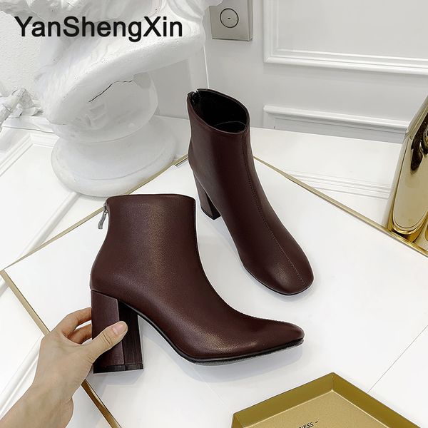 wholesale shoes woman boots internet celebrity chunky heel ankle boots women shoes autumn winter boots 3 color ladies booties, Black
wholesale shoes woman boots internet celebrity chunky heel ankle boots women shoes autumn winter boots 3 color ladies booties, Black