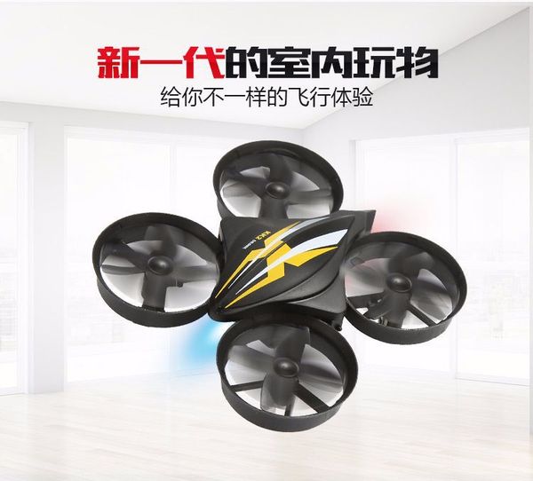 mini drone quadcopter rc helicopter children's toys cross-border supply mini drone ufo
mini drone quadcopter rc helicopter children's toys cross-border supply mini drone ufo